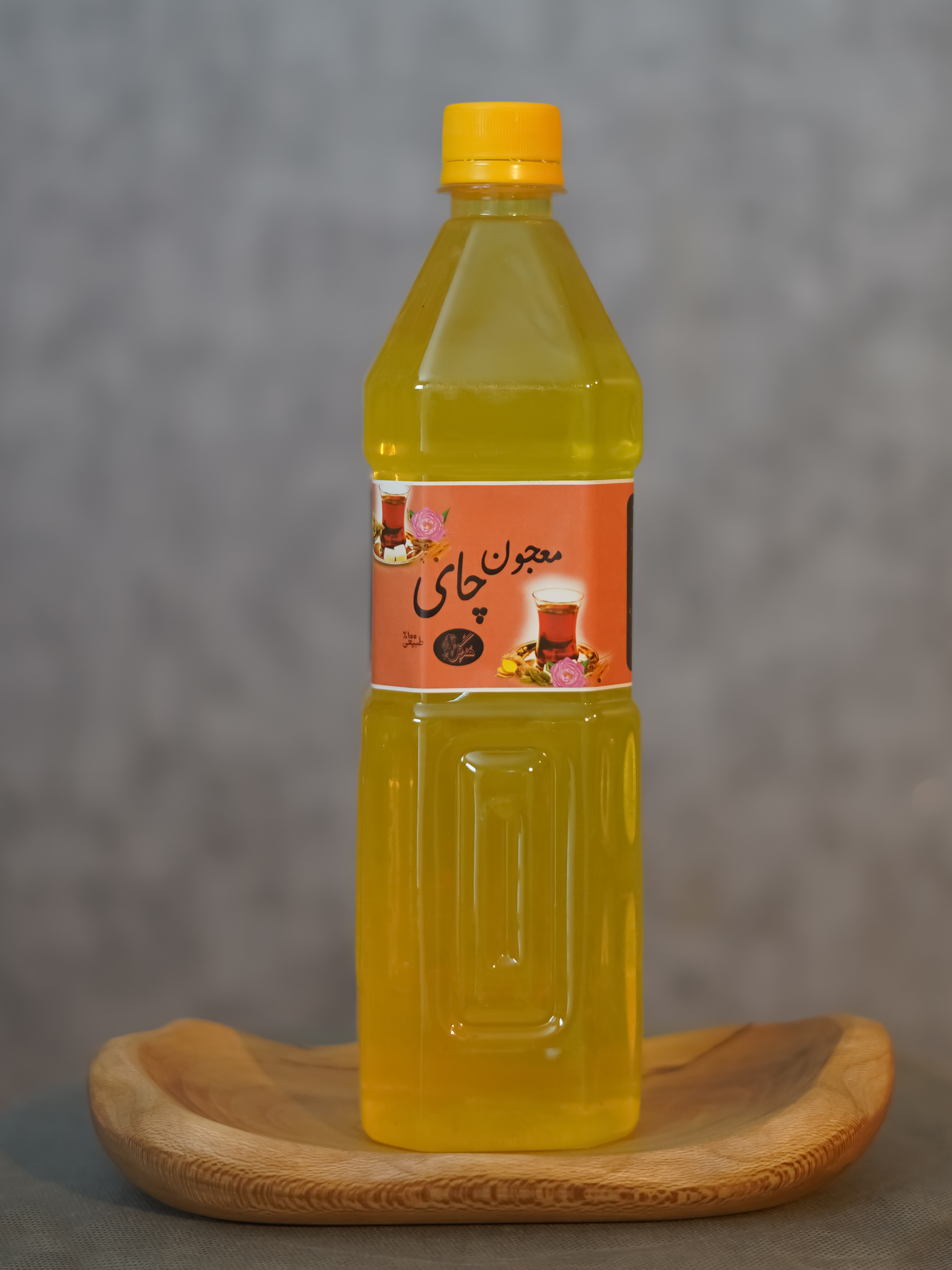 پیشنهادهای شگفت‌انگیز